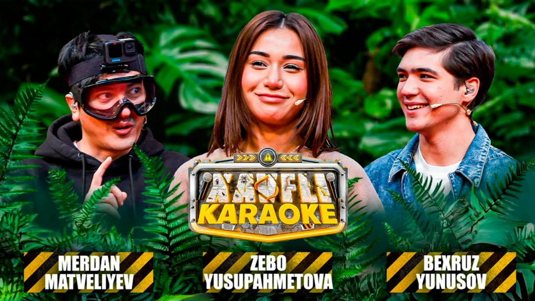 Фильм Xavfli karaoke 4-son