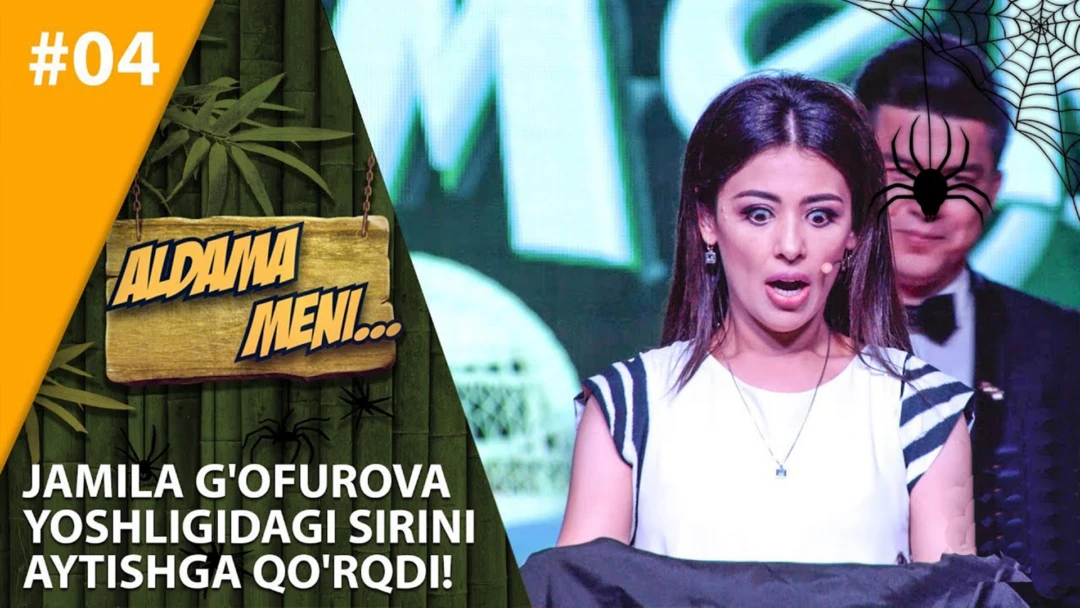 Фильм Aldama meni: Jamila G'ofurova