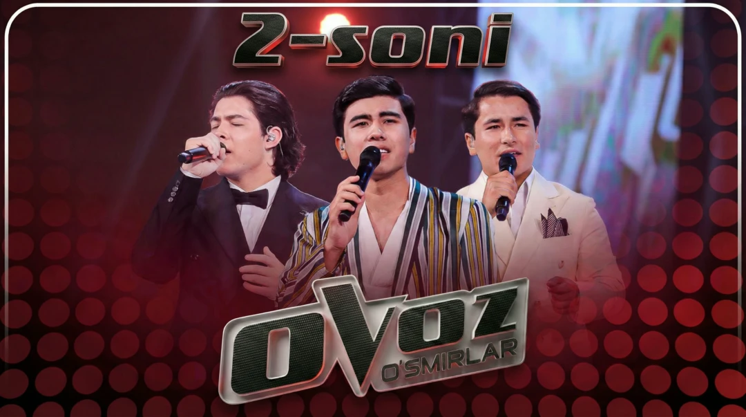 Фильм 'Ovoz O'smirlar' 2-й выпуск