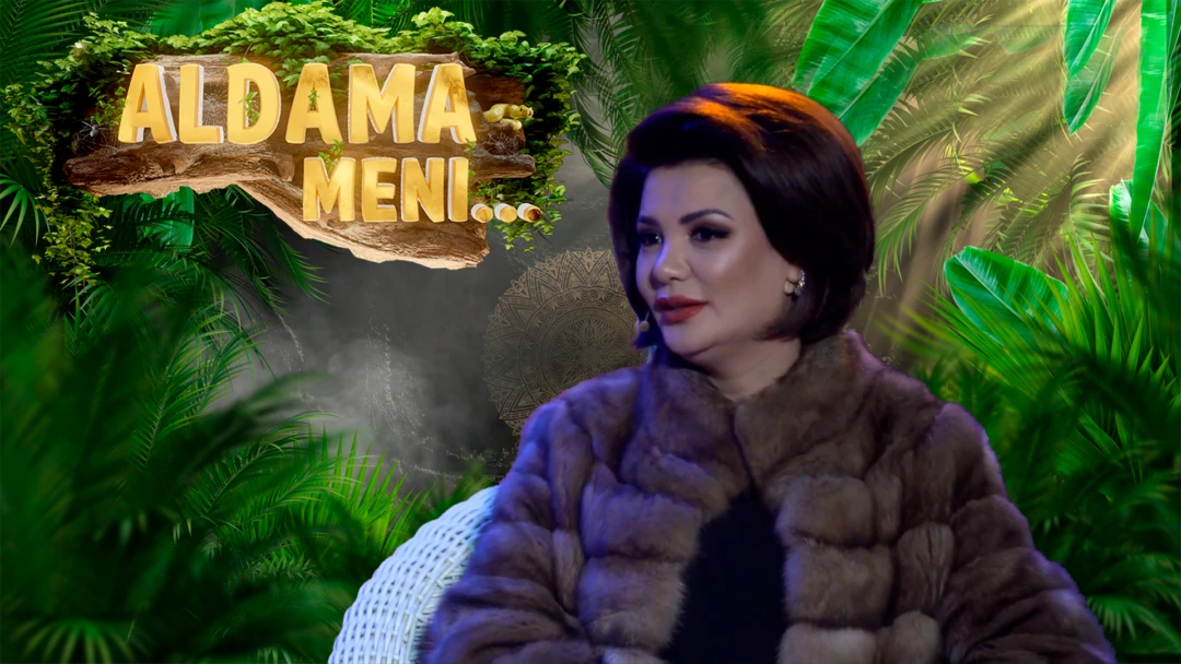 Фильм Aldama meni: Nilufar Sotiboldieva