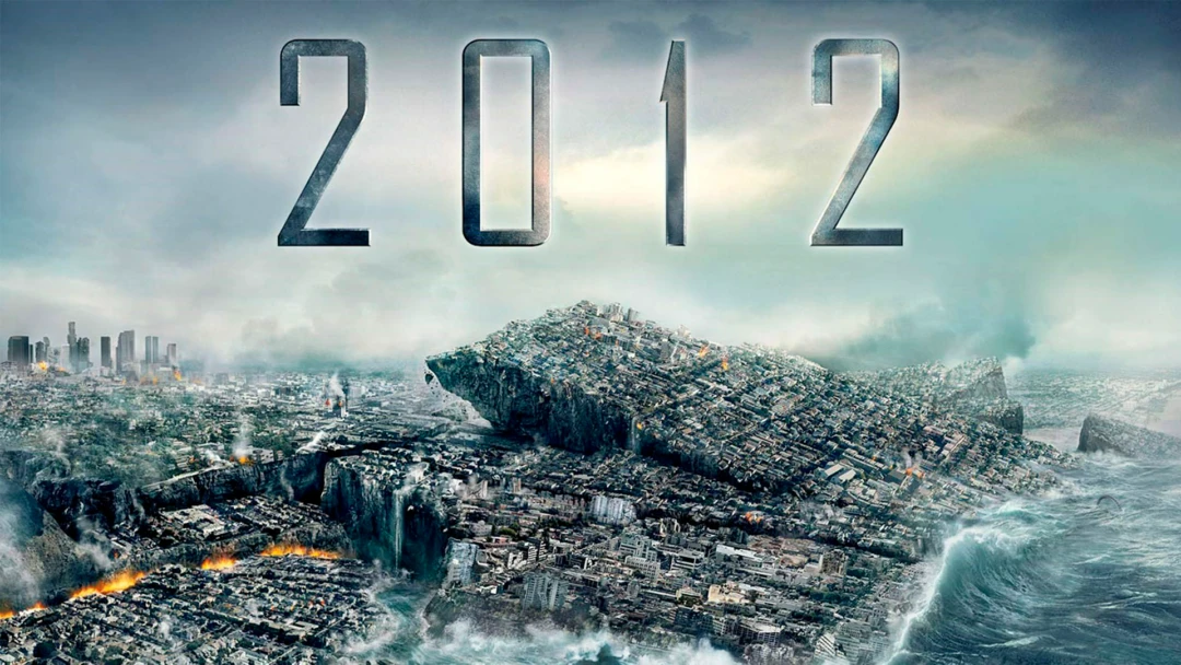 Фильм 2012