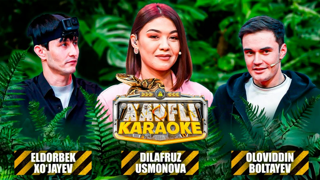 Фильм Xavfli karaoke 8-son