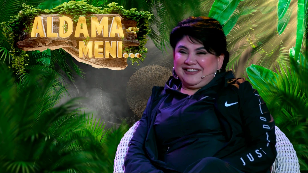 Фильм Aldama meni: Dilfuza Ismoilova