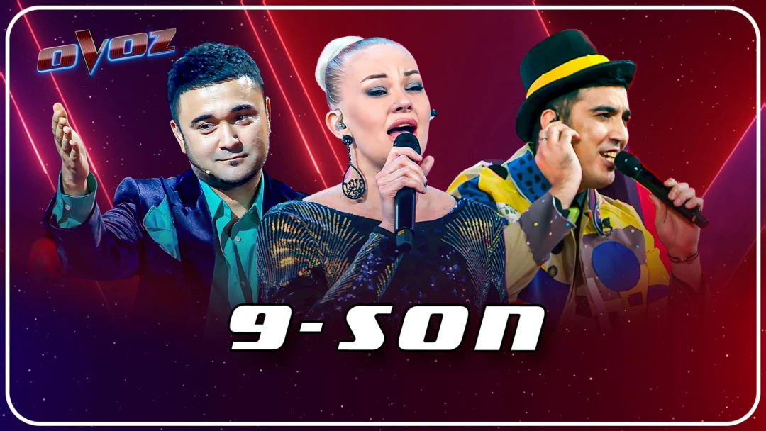 Фильм «Голос», 2-й сезон, 9-й выпуск