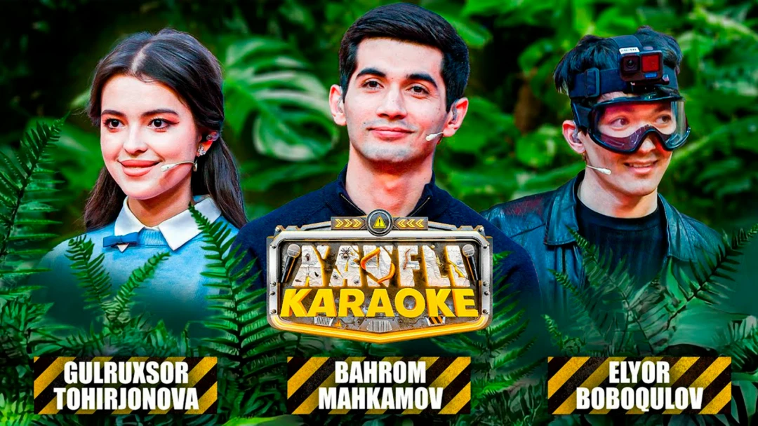 Фильм Xavfli karaoke 6-son