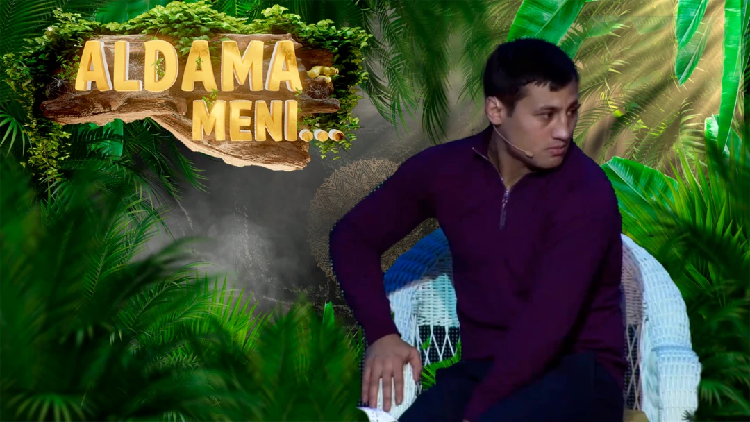 Фильм Aldama meni: Fazliddin G‘oyibnazarov