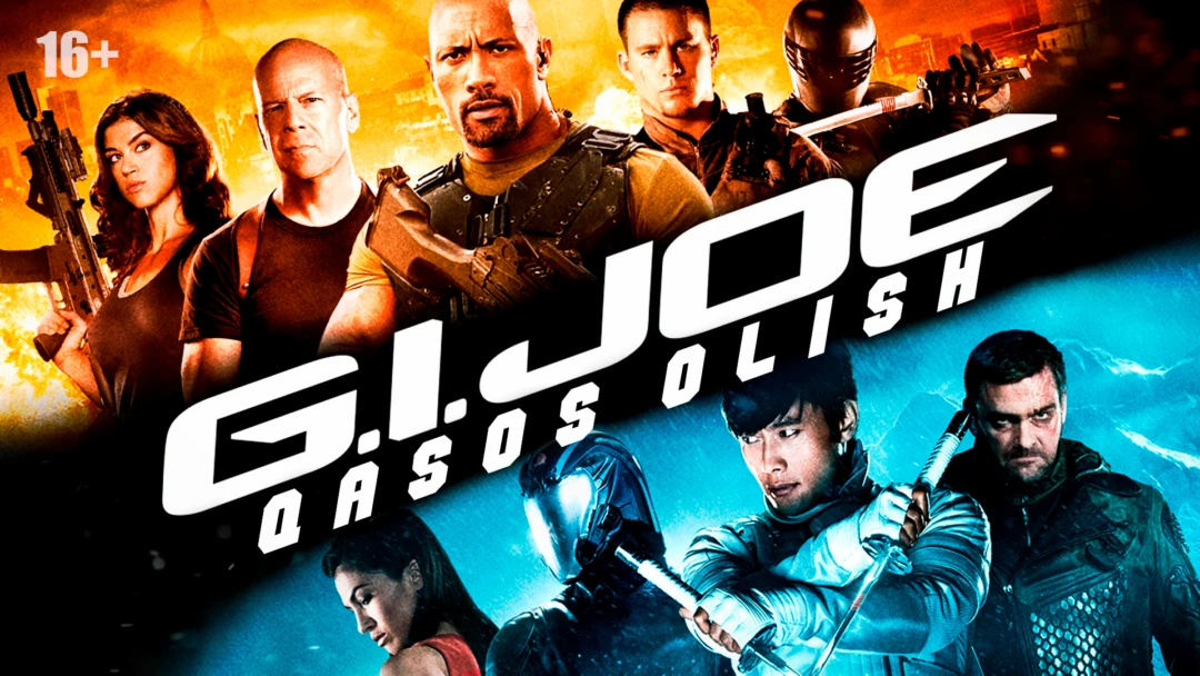 Фильм G.I. Joe: Бросок кобры 2