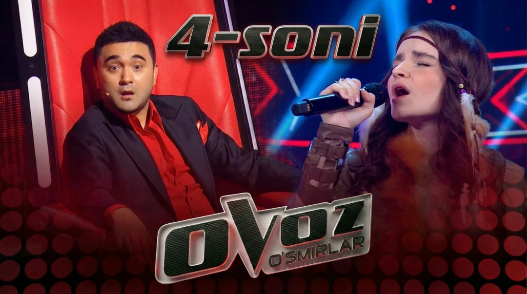 Фильм 'Ovoz O'smirlar' 4-й выпуск