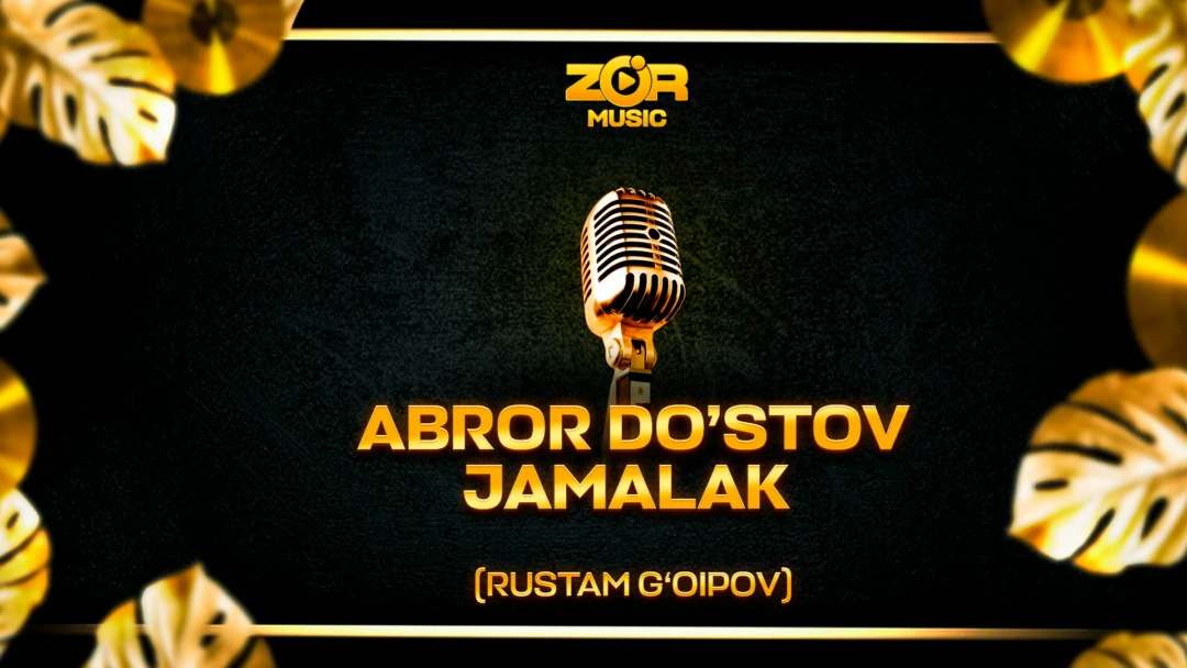 Фильм Abror Do'stov - Jamalak