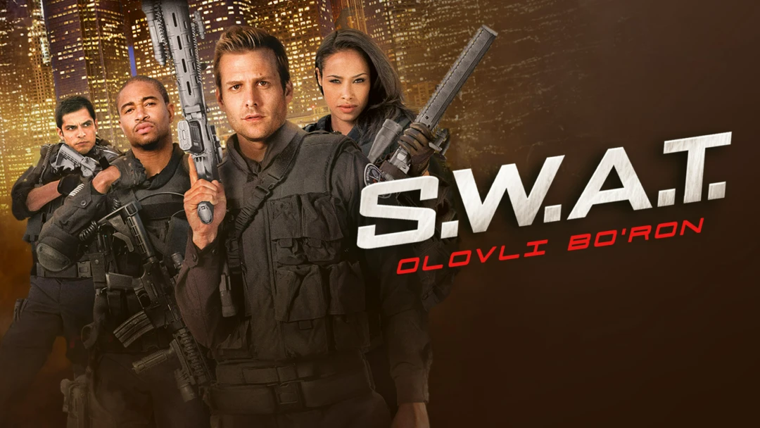 Фильм S.W.A.T.: Огненная буря