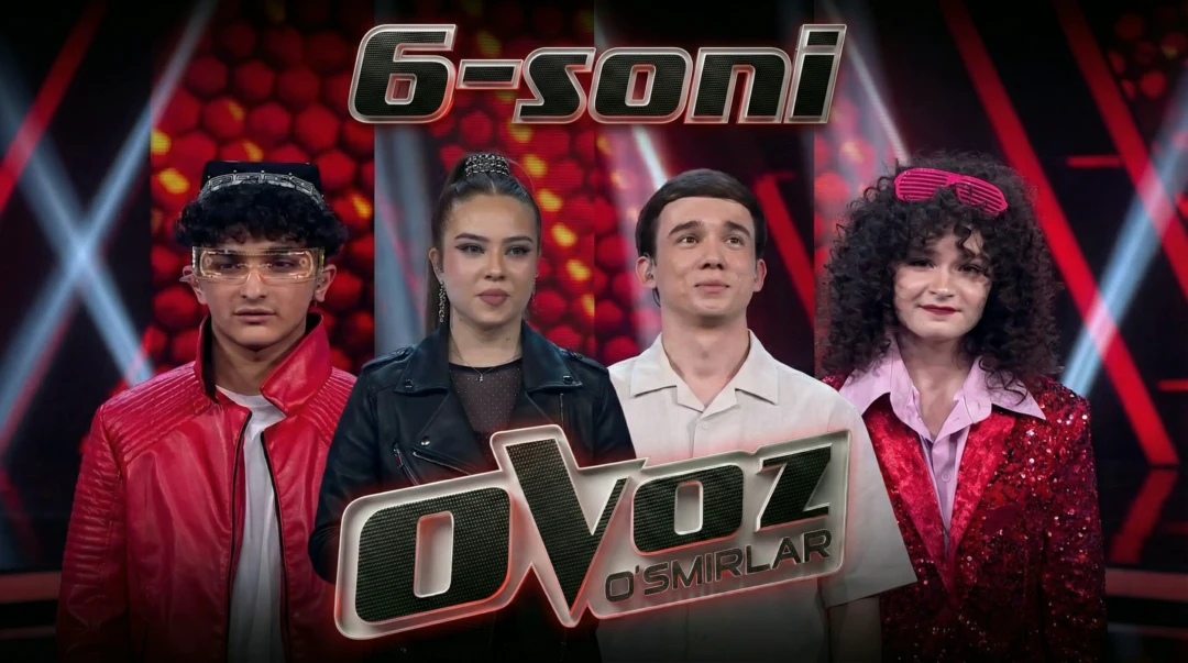 Фильм 'Ovoz O'smirlar' 6-й выпуск