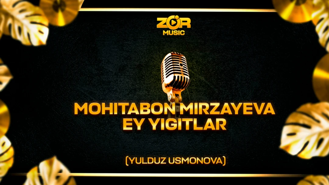 Фильм Mohitabon Mirzayeva - Ey yigitlar