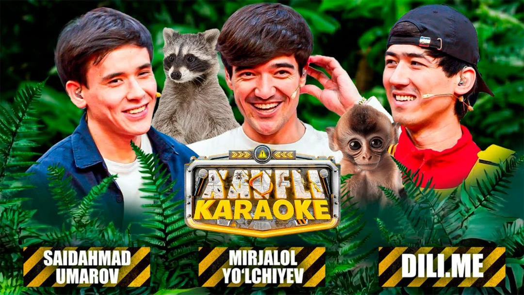 Фильм Xavfli karaoke 1-son