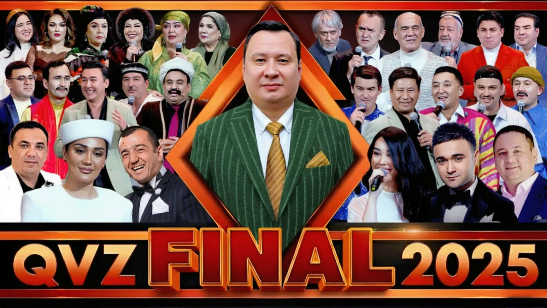 Фильм QVZ- FINAL 2025