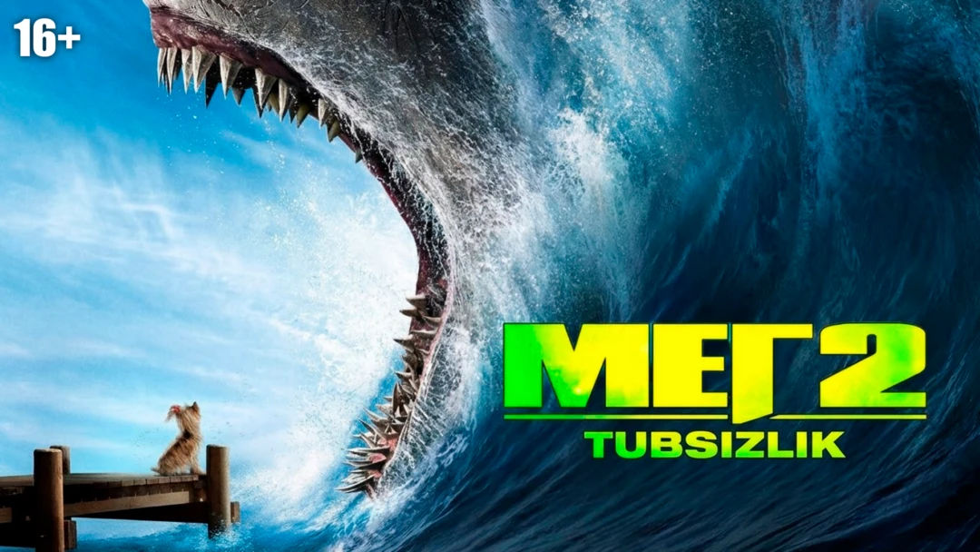 Фильм Мег 2: Бездна