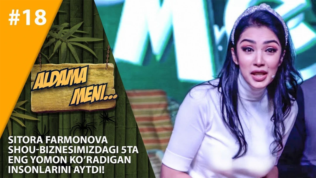 Фильм Aldama meni: Sitora Farmonova