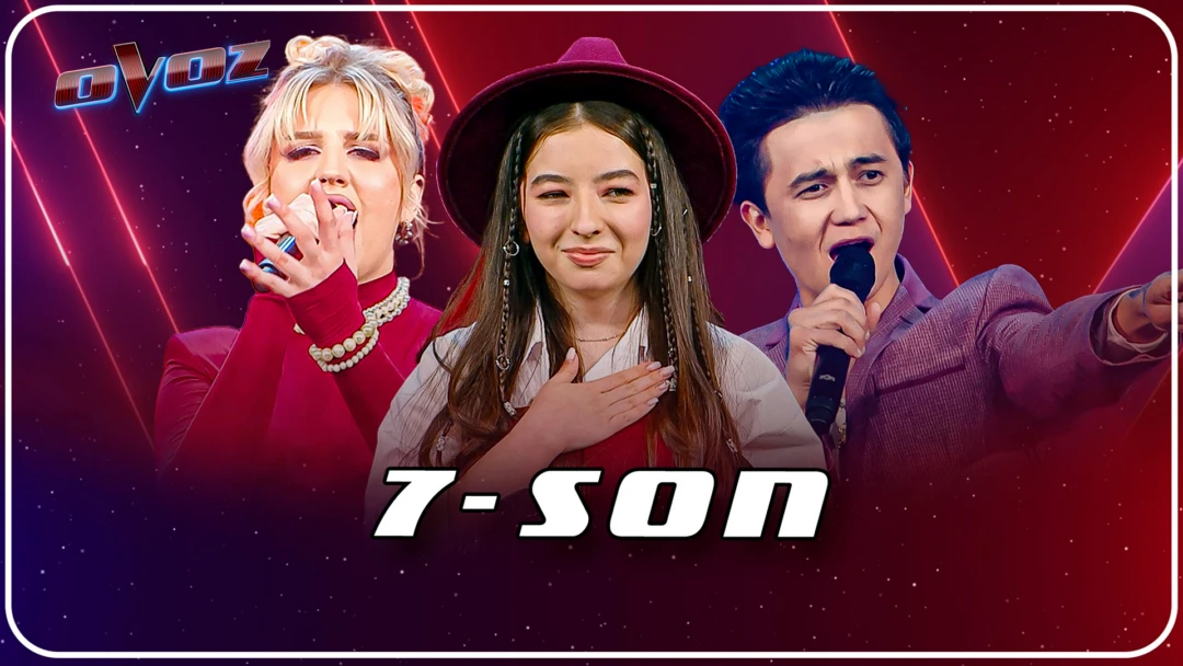 Фильм «Голос», 2-й сезон, 7-й выпуск