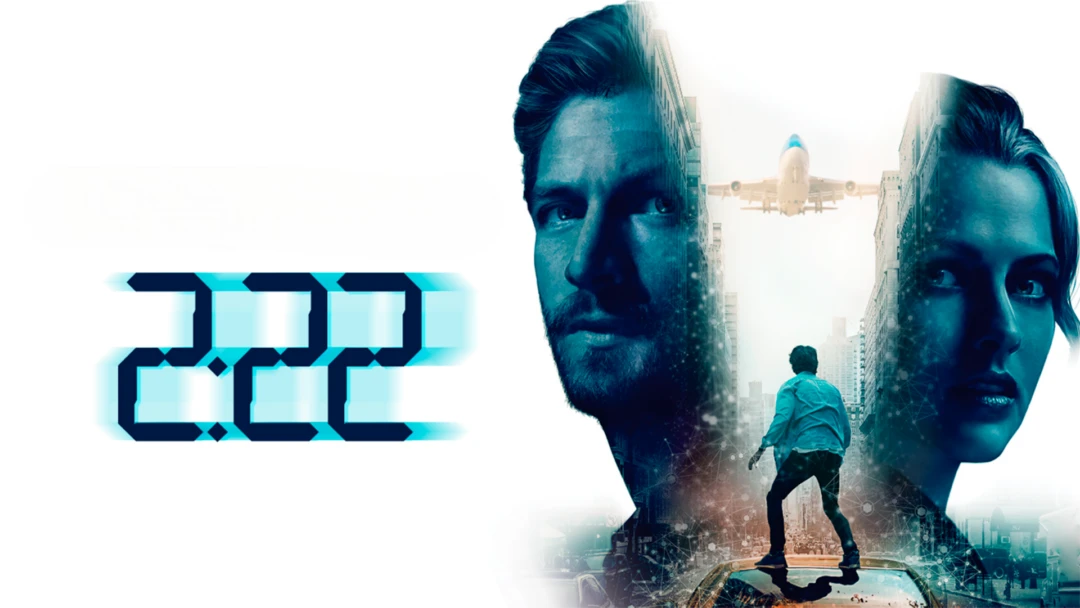 Фильм 2:22