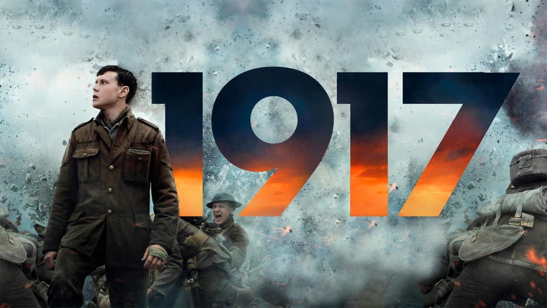 Фильм 1917
