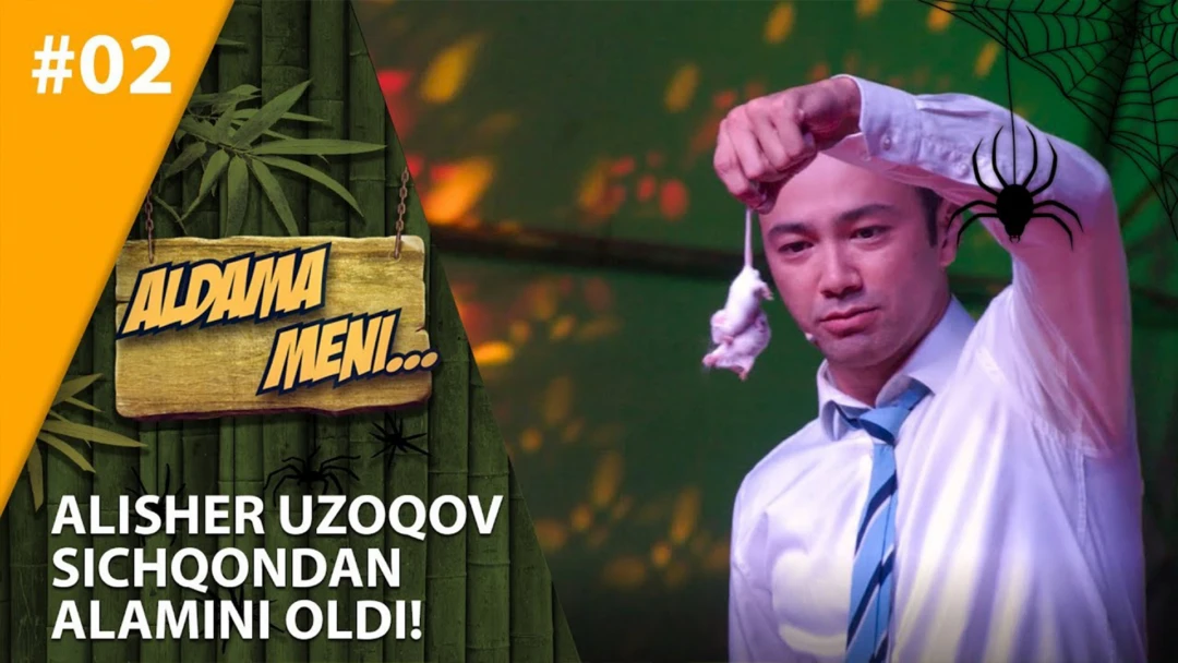 Фильм Aldama meni: Alisher Uzoqov