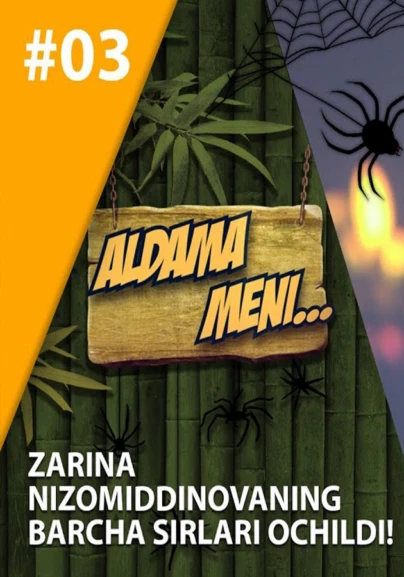 Aldama meni: Zarina Nizomiddinova