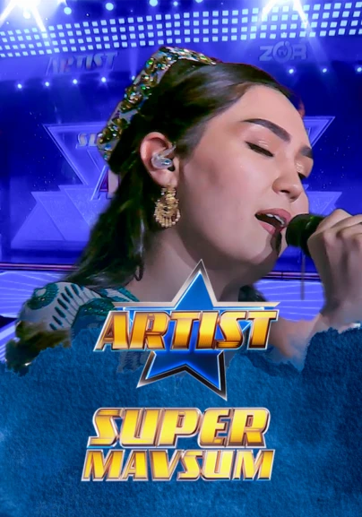 «Artist». Супер-сезон, 10-й выпуск