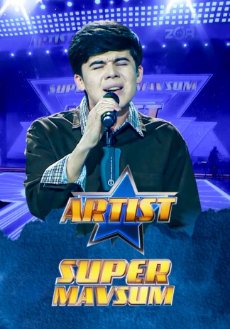 «Artist». Супер-сезон, 7-й выпуск