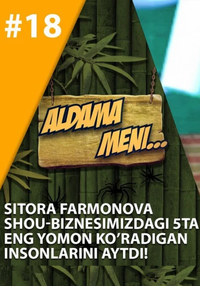 Aldama meni: Sitora Farmonova