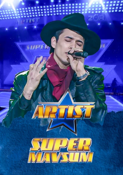 «Artist». Супер-сезон, 4-й выпуск