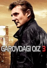 Заложница 3