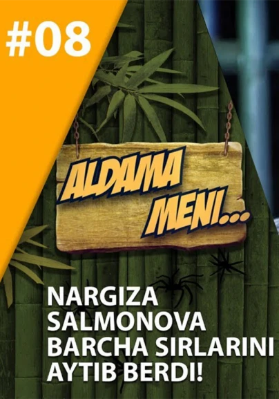 Aldama meni: Nargiza Salomova