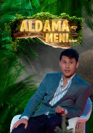 Aldama meni: Yorqinxo'ja Umarov