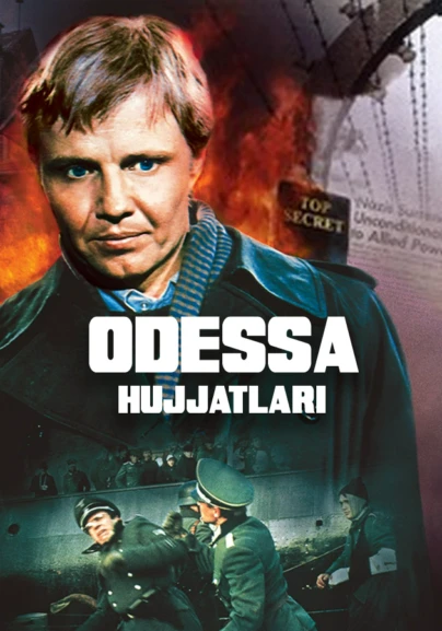 Досье «ODESSA»