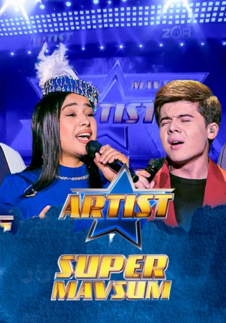 «Artist». Супер-сезон, 9-й выпуск