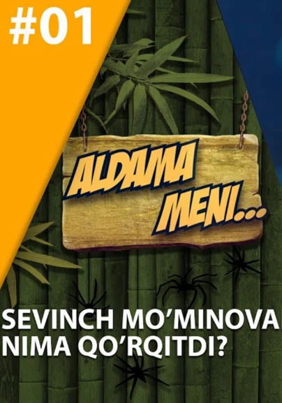 Aldama meni: Sevinch Mo'minova