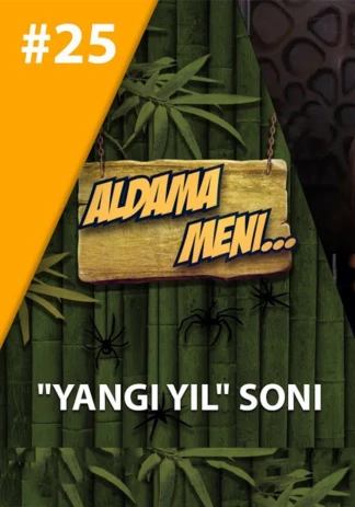 Aldama meni: Yangi yil soni