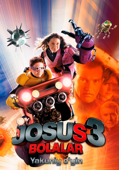 Дети шпионов 3: Игра окончена