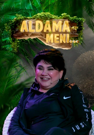 Aldama meni: Dilfuza Ismoilova