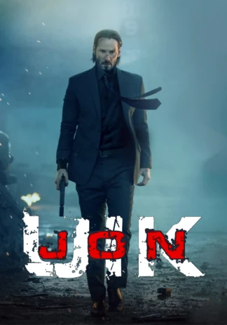 Джон Уик