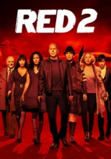 Рэд 2
