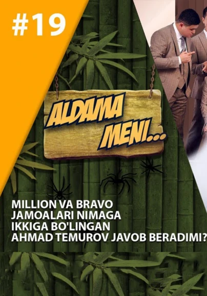 Aldama meni: Ahmad Temurov