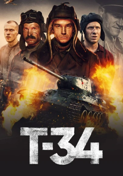 T-34