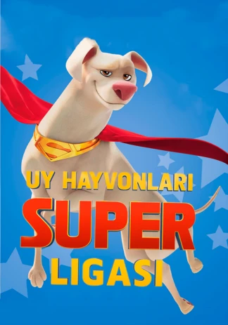 Суперпитомцы