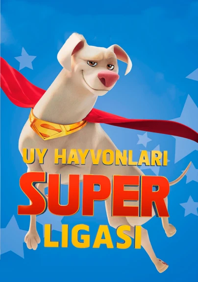 Суперпитомцы