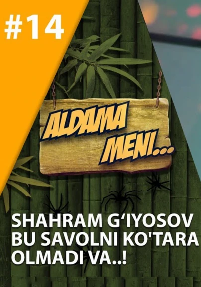 Aldama meni: Shahram G'iyosov