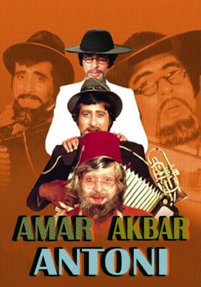 Амар, Акбар, Антони