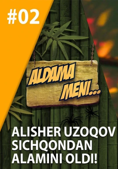 Aldama meni: Alisher Uzoqov