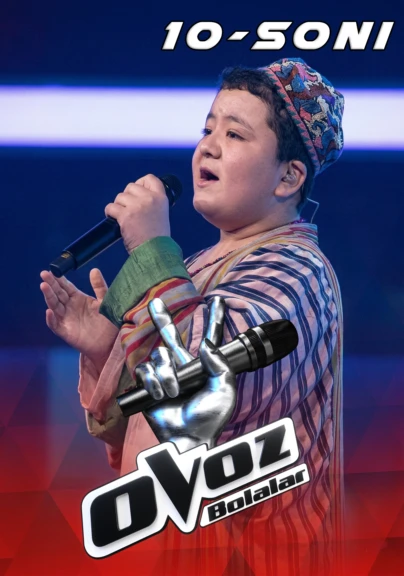 "Ovoz Bolalar" 10-й выпуск