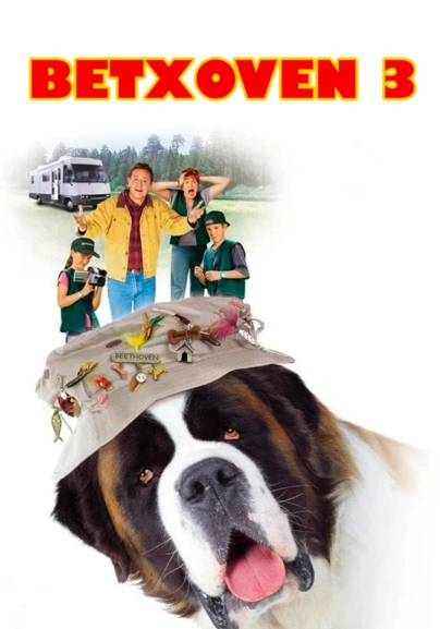 Бетховен 3