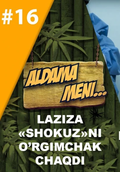 Aldama meni: Laziza "SHOK.UZ"